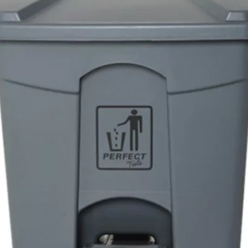 Lixeira plástica com pedal 35 litros Lixeira plástica com pedal 35 litros